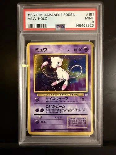 1997 POKÉMON JAPANESE FOSSIL MEW-HOLO 151 PSA 9