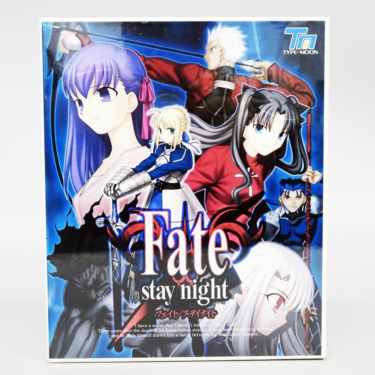 Fate / Stay Night Limited Edition Windows PC Game TYPE MOON Japan