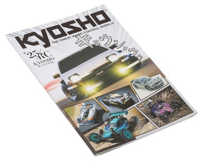 Kyosho 2025 Main Catalog (English) [KYOCO2025E]