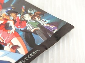 Sega Saturn [Box and manual included]] Gyakurindan Gekirindan SS Software
