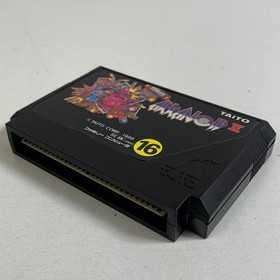 Taito Arkanoid II Nintendo Famicom Japan FC NTSC-J Controller Block Breaker Game