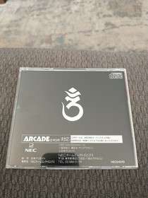 PC Engine Super CD - 3x3 Eyes - Japan Inport  US SELLER Complete Clean Mint