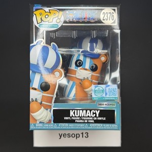 Funko Pop! Kumacy #2376 - One Piece - Limited Edition - 9500 PCS E
