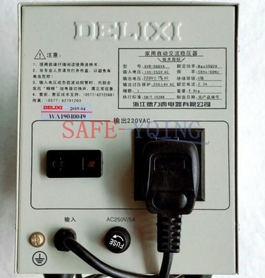 1PCS NEW Delixi 0.5KW AVR-500W AVR-500VA AC regulator *qq