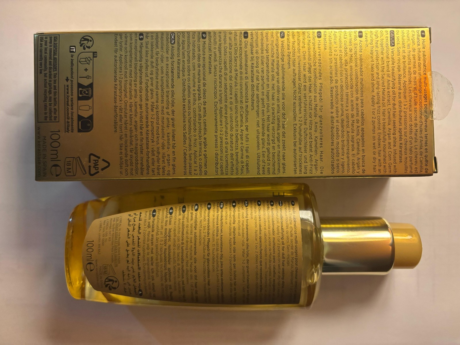 Kerastase Elixir Ultime Nourishing Hair Oil Hydrating Smooth Frizz Serum,New Box