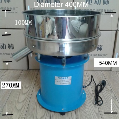 Automatic Electric Vibrating Sieve Machine Food Industry Sifters+ 1pcs 40CM Mesh - Picture 2 of 6