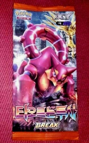 pokemon trading card game xy steam siege booster hanger pack Amazon.com: Pokemon Juego de cartas coleccionables XY Steam Siege Booster  HANGER Pack (10 cartas) : Juguetes y Juegos main image 0