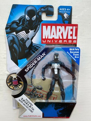 BNIB MARVEL UNIVERSE 3.75