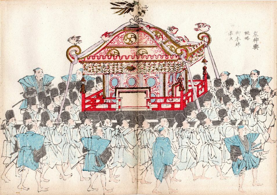 Antique Print-JAPANESE WOODCUT, MIKOSHI, MATSURI, TEMPLE, SHINTO-Anonymous-1889 100% nowy, wysokiej jakości