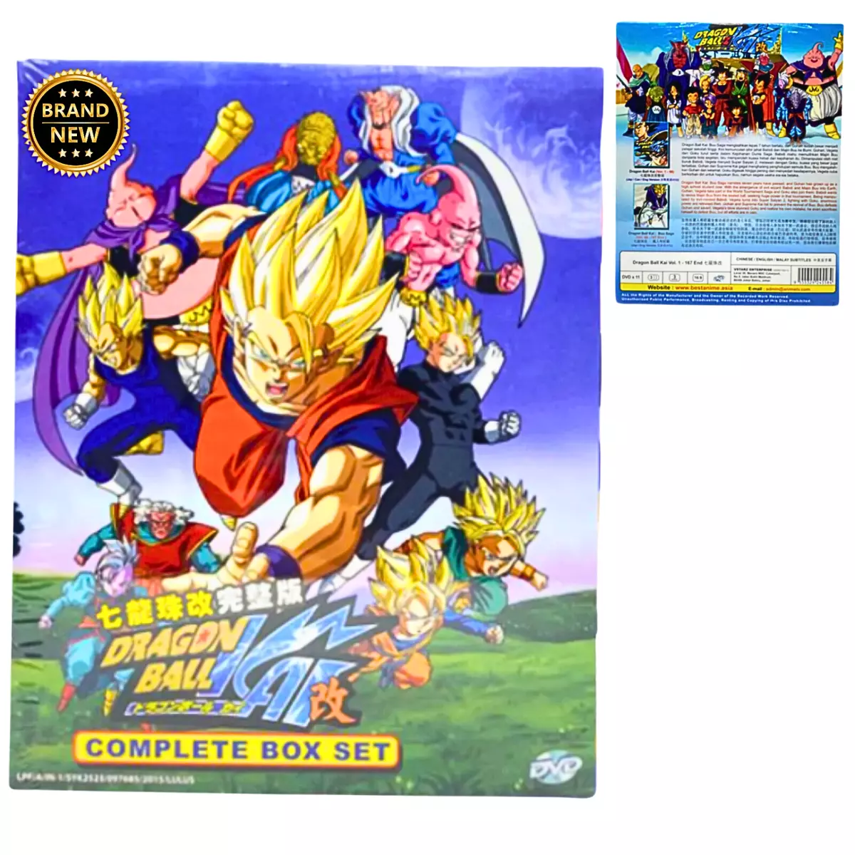 DVD Anime Dragon Ball Kai Complete Series Vol 1 167 Eng Sub Dub