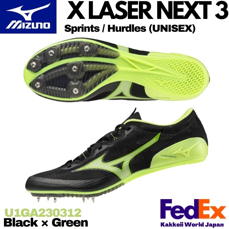 Mizuno Sprint Spike Shoes X LASER NEXT 3 Black/Green