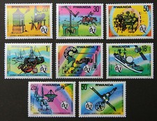 Ruanda, Mi.Nr. 873-880 (Jahr 1977) postfrisch