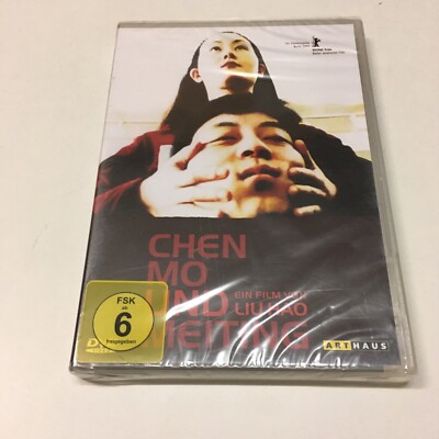 Chen Mo und Meiting DVD Neuwertig 