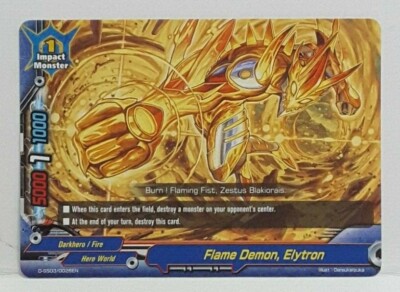 Bushiroad Future Card Buddyfight Flame Demon, Elytron D-SS03