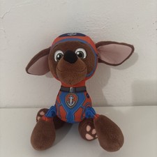Paw Patrol Zuma Puppy Dog 7" Plush Stuffed Animal 2016 Brown Orange Nickelodeon
