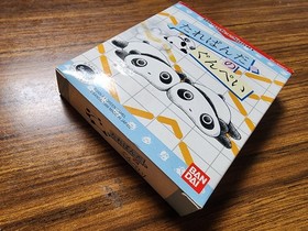 TAREPANDA NO GUNPEY WonderSwan  Panda Free Shipping US Seller