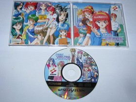 Tokimeki Memorial Forever with You Sega Saturn Japan +slipcase US Seller