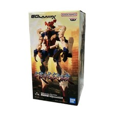 Mobile Suit Gundam Sieg Ax Figure Limited Breakthrough Siekeax Bandai ffd684ab6