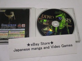 Dino Crisis Sega Dreamcast DC Import Japan