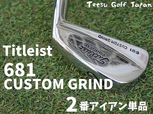 Titleist 681 アイアンセット　2〜9番、P 9本 Titleist 681 Irons | eBay