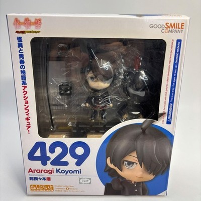 Nendoroid Koyomi Araragi Bakemonogatari Action Figure Good Smile Company JP