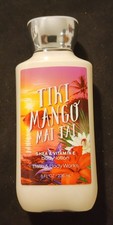 Bath Body Works Tiki Mango Mai Tai Lotion Cream RARE Discontinued