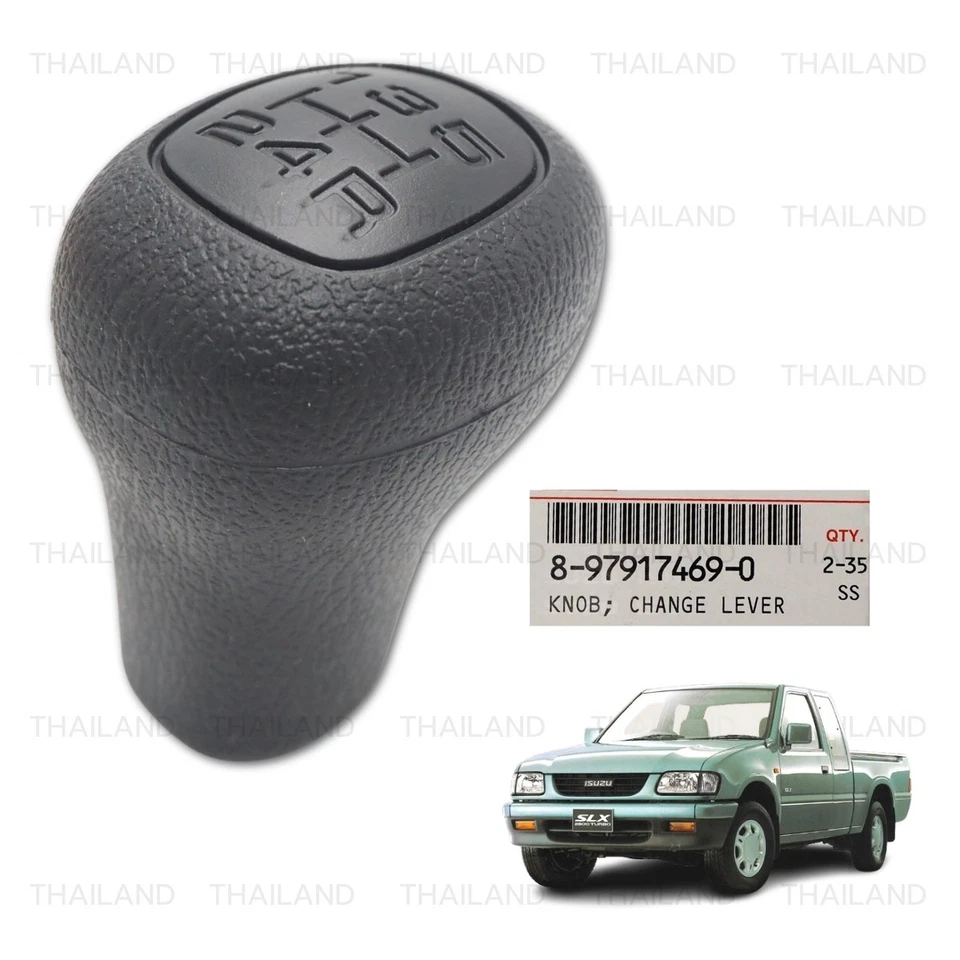 Shift Knob 5 Speed M/T For Isuzu TFR Dragon Eye Pick Up Truck '91 - '00 Foto 2 de 4