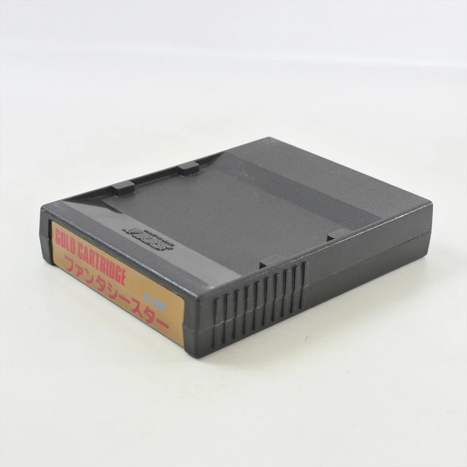 Sega Mark III PHANTASY STAR G-1341 Cartridge Only 0793 m3 - Image 4 of 4