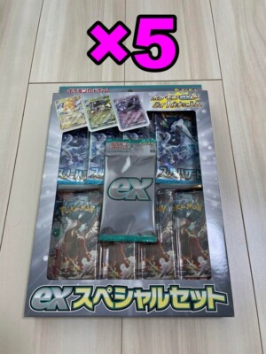 5 setsPokemon Card Game Scarlet & Violet ex Special Set Japanese | eBay