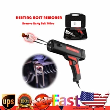Heating Bolt Remover Gun Flameless Magnetic Induction Heater Nut Dismantle HOT