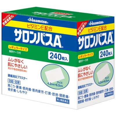 Salonpas Ae Schmerzlinderung Pflaster 240 Blatt Linderung Muskelschmerzen Schmerzen