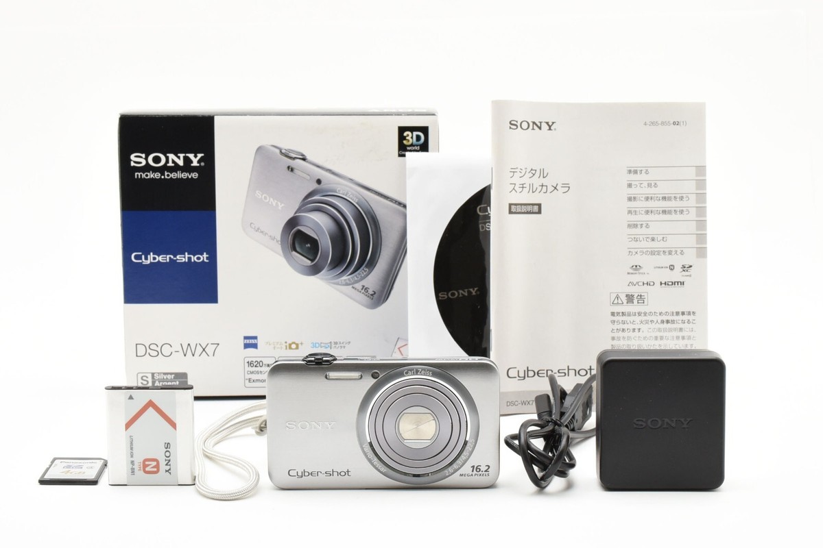 MINT] SONY Cyber-shot DSC-WX7 Silver Digital Camera Japanese
