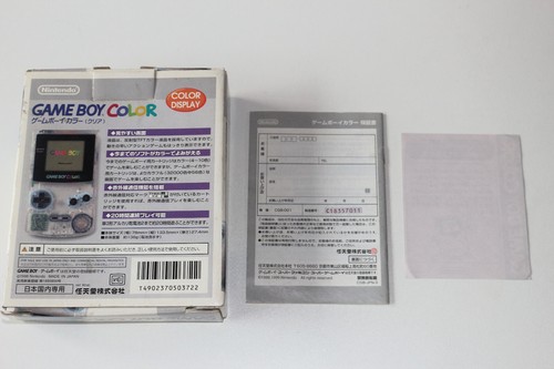 Nintendo Game Boy Color GBC Transparent Clear Console Box & Manual Japan Import - Picture 2 of 4