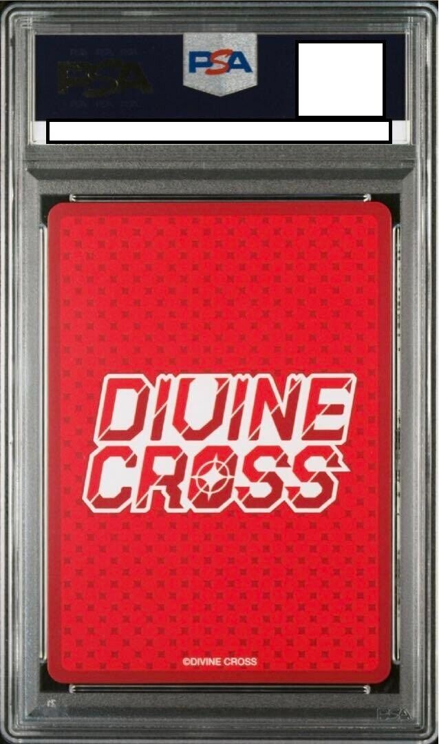 Pr Study Sted 2 Divine Cross Promo Psa10 Serial Number Pr Study Sted 2 Divine Cross Promo Psa10 Serial Number