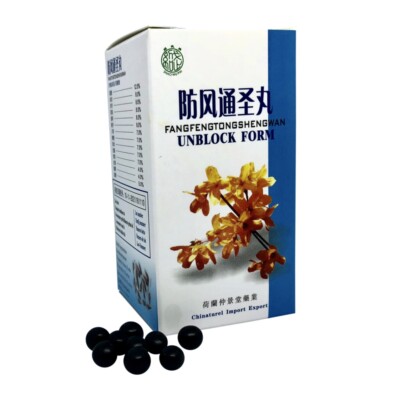 Fang Feng Tong Sheng Wan   Unblock Form   Authentische TCM Kräuterformel