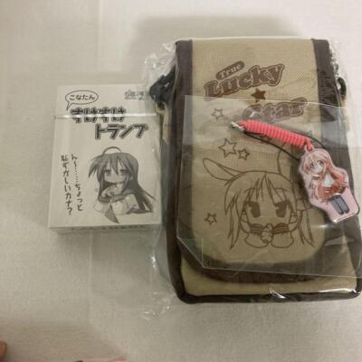 Lucky Star Moe Drill DX Pack Limited Edition Tabidachi Nintendo DS