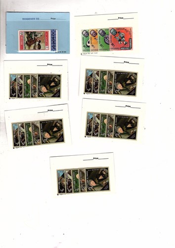 Umm-Al-Qiwain stamp dealer cards Stamps Sets LOTS with duplicates (mb25 - Picture 2 of 3