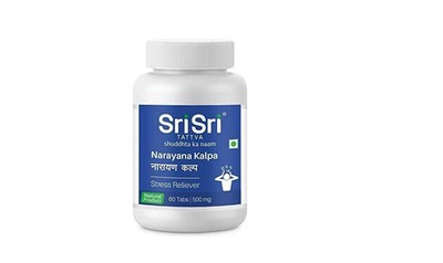 Sri Sri Tattva Narayana Kalpa (Pack of 2)