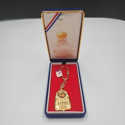 1988 Seoul Olympics Official 24K Gold Plated Keychain w/ Box   Sung Bang