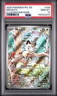 PSA 10 MEOWTH 106/094 ILLUSTRATION RARE PHANTASMAL FLAMES POKEMON 😍