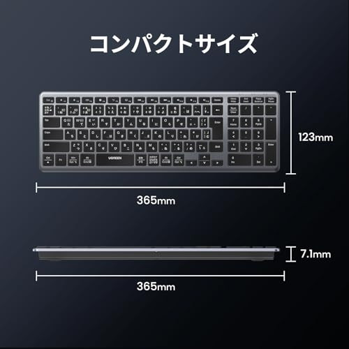UGREEN Wireless Keyboard Bluetooth & 2.4G USB-C Rechargeable Wireless Thin - Picture 8 of 8