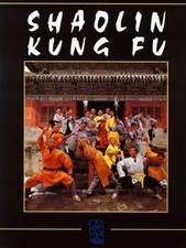 Shaolin Kung Fu | Buch | Zustand sehr gut