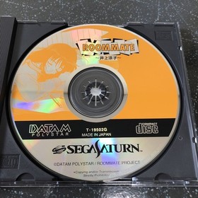 Roommate Inoue Ryoko Sega Saturn Japan Dating Sim Game SS Software