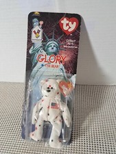 Ty Teenie Beanie Baby Glory the Bear 1997 McDonalds Opened