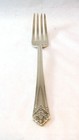 International 1847 Rogers Silverplate 1931 Her Majesty Dinner Fork(s)
