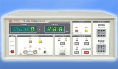 New Tonghui TH2686 Electrolytic Capacitance Leakage Current Meter 10NA－19.99M an