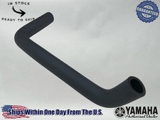 Fuel Star FS00035 Fuel Hose Kit - Replacement For Yamaha V-Star 1100 2008-2009 - View #9
