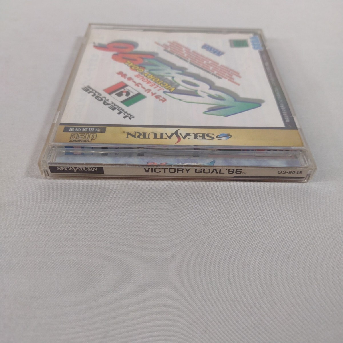 J. League Victory Goal – Sega Saturn – Japon – 1995 – NTSC-J