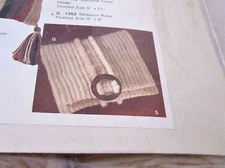 Vtg New Artcraft Concepts Stickloom Yarn Purse Handbag Weaving Craft Project