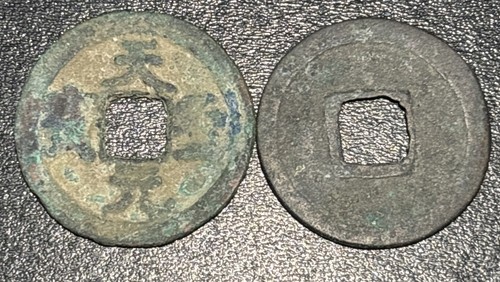 Moneta antica 1023-1031 d.C. Cina 天 寶 禧 通 Tian Zheng Tong Bao imperatore Ren Zong - Foto 2 di 3